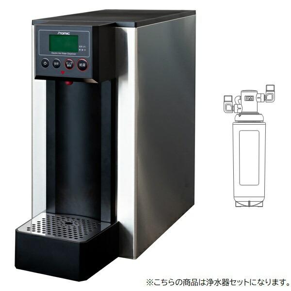 ###イトミック 小型電気温水器(浄水器セット) ホットウォーターディスペンサー 単相200V 継続出湯タイプ 貯湯量14L 受注約2週 (旧品番 WKT-14(4))