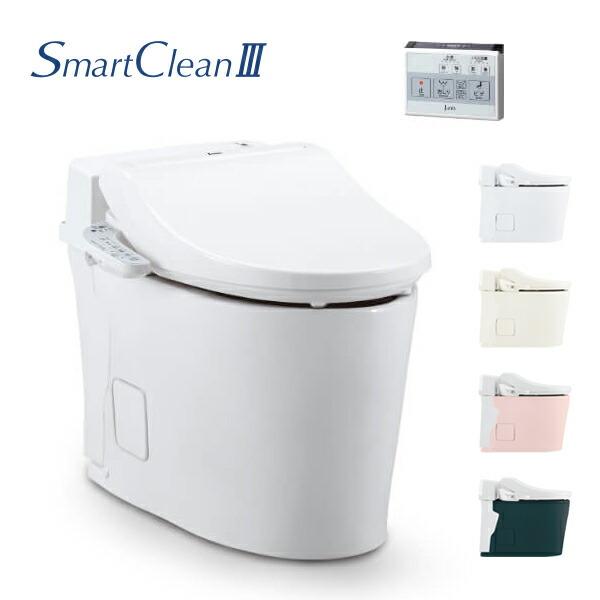 ●Юジャニス/Janis便器 タンクレストイレ SmartCleanIII スマートクリンシリーズ 一般地 壁排水(排水芯後抜120mm)