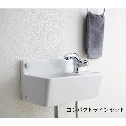 ●Юジャニス/Janis【LS353C1E-PF】トイレ手洗 コンパクトラインセット 壁排水 壁給水 自動水栓 受注約2週