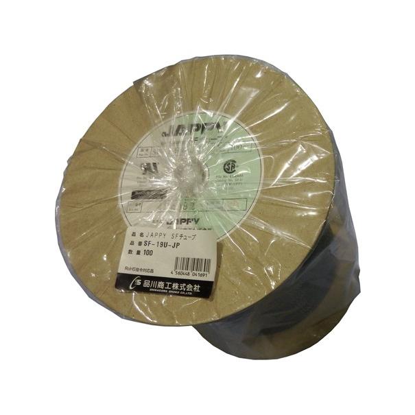 Яジャッピー/JAPPYSFチューブ 難燃品(グレー)