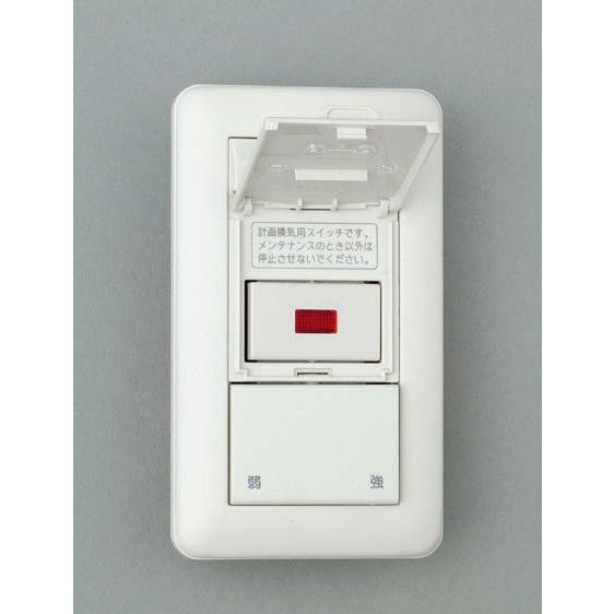 β神保電器 配線器具【VJH-13L】J・WIDEシリーズ 24時間換気用メイン
