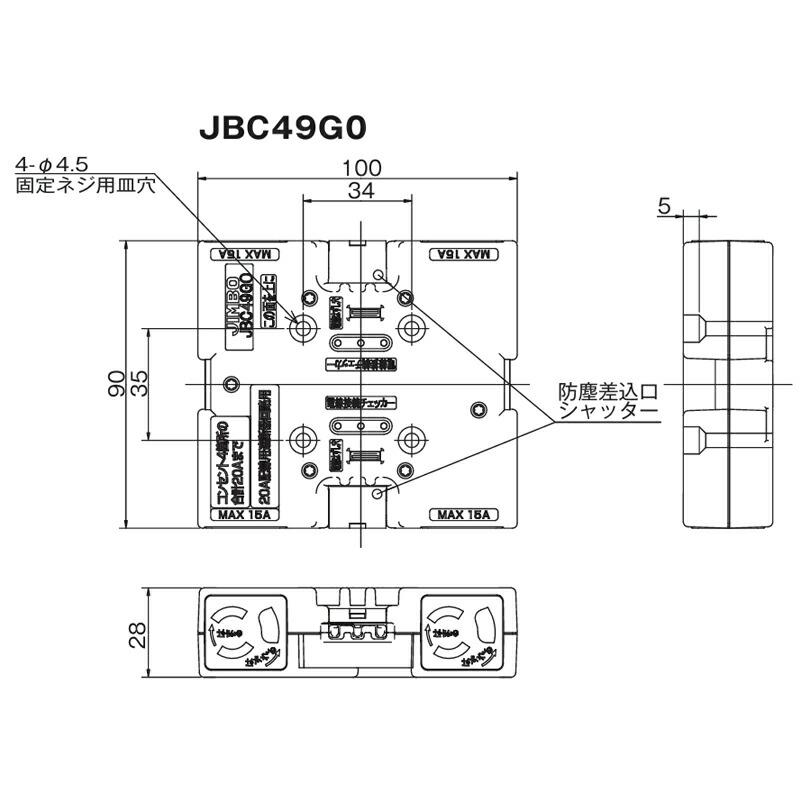 β神保電器 配線器具【JBC49G0WT】ブロックコンセント 4口 β神保電器 配線器具【JBC49G0WT】ブロックコンセント 4口