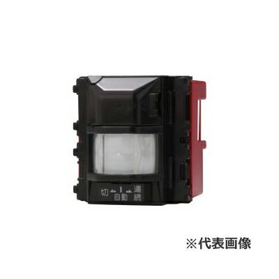 β神保電器 配線器具【JEC-BN-PAS-3BK】壁用 埋込感熱センサスイッチ 