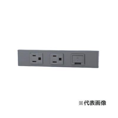 β神保電器 配線器具【KAG-3737SG】ソリッドグレー NKシリーズ 接地