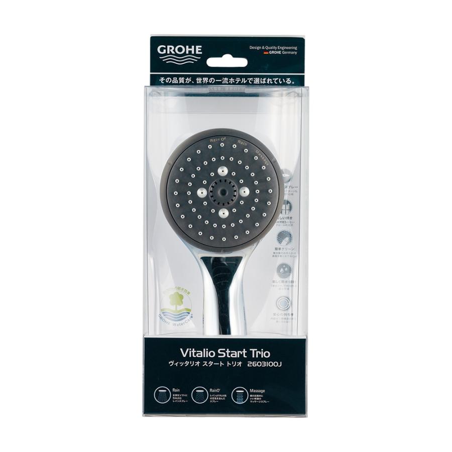 カクダイ【#GR-2603100J】スリーウェイシャワーヘッド(ヴィッタリオ スタートトリオ) GROHE〔GB〕｜clover8888