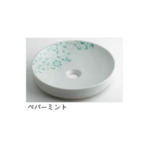 ●カクダイ【493-097-GR】丸型手洗器//ペパーミント〔GB〕