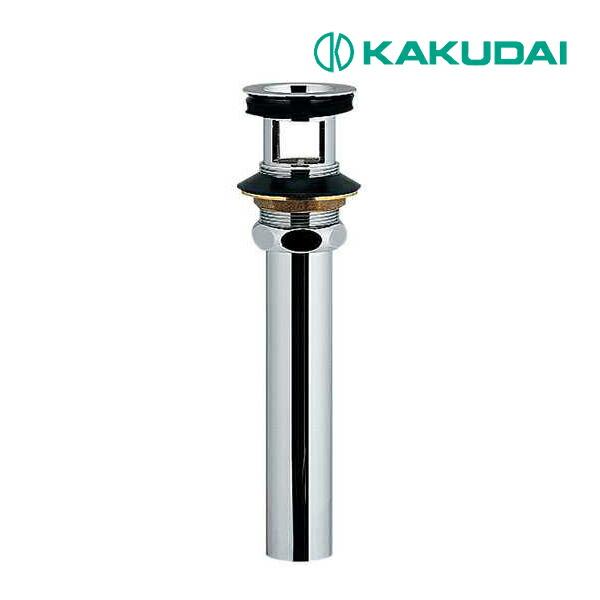 〓〓《訳あり・在庫処分！》◆15時迄出荷OK！カクダイ【494-006-32】排水金具ユニット (494-027-32 の前機種) | カクダイ