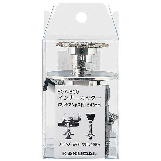 カクダイ（KAKUDAI） カクダイ【607-600】インナーカッター(マルチ