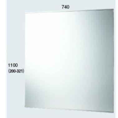 カクダイ化粧鏡〔GB〕