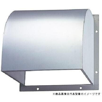 TOSHIBA（東芝） 東芝(日本キヤリア) 換気扇部材【C-20SDP2】有圧