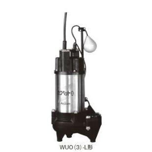 川本ポンプ【WUO-806-3.7LG(フランジタイプ)】60Hz 強化樹脂製 川本ポンプ【WUO-806-3.7LG(フランジタイプ)】60Hz 強化樹脂製
