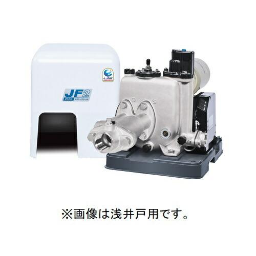 川本ポンプ【JF2-400T】(ポンプ本体のみ) カワエースジェット JF2形 三相200V 400W 単独運転 (旧品番 JF400T)〔EA〕