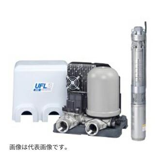 川本　家庭用インバータ式井戸ポンプ ○川本ポンプ【UFL3-1100】UFL3形 カワエースディーパー インバータ