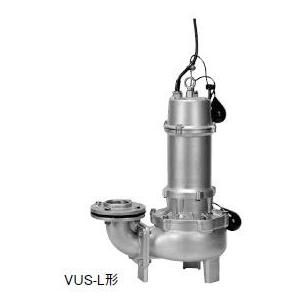 ●川本ポンプ【VUS-505-0.4TL(フランジタイプ)】50Hz ステンレス製汚物水中ポンプ 4極三相200V 自動型 VUS形 ボルテックスタイプ〔GF〕