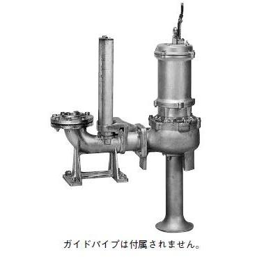 ●川本ポンプ【VUM-655-1.5】50Hz マンホール用排水水中ポンプ 4極 三相200V 1.5kW VUM形 ボルテックスタイプ ステンレス製〔GF〕