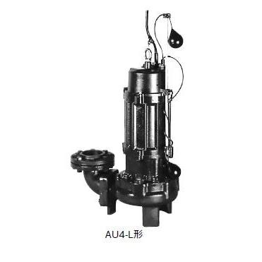 【汚物水中ポンプ】【未開封】【川本ポンプ】【AU4-655-37LN】22,000円 ○川本ポンプ【AU4-655-2.2L(着脱タイプ)】50Hz カッター付