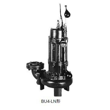 川本ポンプ【BU4-1005-3.7LN】50Hz 汚物水中ポンプ 4極 フランジタイプ 三相200V 自動交互内蔵型 BU4形 ノンクロッ