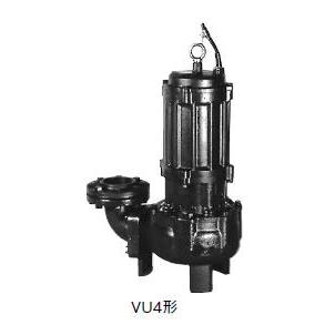 ●川本ポンプ【VU4-1005-5.5(フランジタイプ)】50Hz 汚物水中ポンプ 4極三相200V 非自動型 VU4形 ボルテックスタイプ〔GF〕