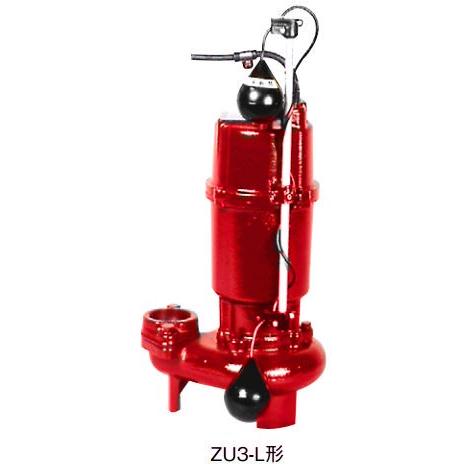 ○川本ポンプ【ZU3-806-2.2L】60Hz 汚水・汚物水中ポンプ 2極 フランジ