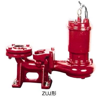 ウォッシュ 2本　ポンプ ○川本ポンプ【ZUJ-806-3.7LN】60Hz 汚水・汚物水中ポンプ 2極 着脱