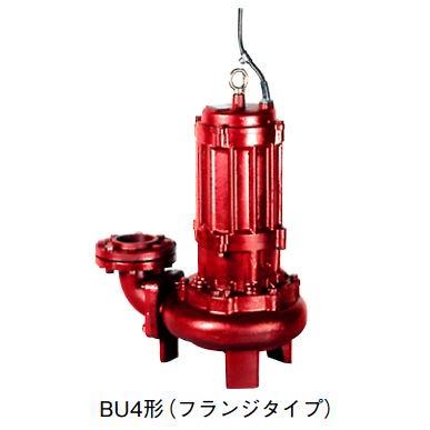 川本ポンプ60Hz 汚物水中ポンプ 4極 フランジタイプ 三相200V 2.2kW 自動