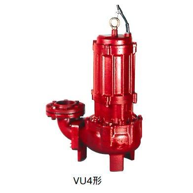 ●川本ポンプ【VU4-1006-5.5(フランジタイプ)】60Hz 汚物水中ポンプ 4極三相200V 5.5kW 非自動型 VU4形 ボルテックスタイプ〔GF〕