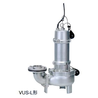 ●川本ポンプ【VUS-806-1.5L(フランジタイプ)】60Hz ステンレス製汚物水中ポンプ 4極三相200V 1.5kW 自動型 VUS形 ボルテックスタイプ〔GF〕