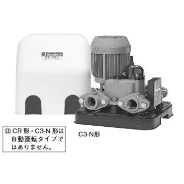 川本ポンプ【C3-756S2N】60Hz C3-N形 自吸カスケードポンプ 2極〔FF〕