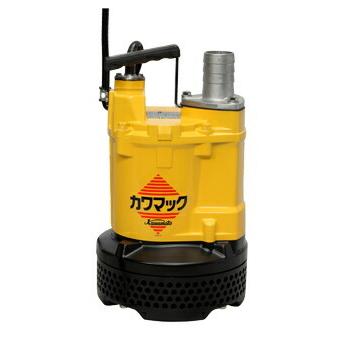 ●川本ポンプ【DUM3-505-2.2】50Hz カワマック 工事用水中ポンプ DUM3形 2.2kW 三相200V〔GF〕