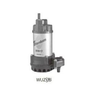 川本ポンプ【WUZ2-506-1.5】60Hz カワホープ 海水用 チタン製 川本ポンプ【WUZ2-506-1.5】60Hz カワホープ 海水用 チタン製