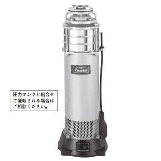 ●川本ポンプ【KUR2-326-5.5】60Hz ステンレス製水中タービンポンプ 三相200V 5.5kＷ KUR2形 水槽設置用〔HE〕