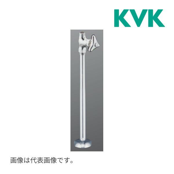 KVK 《在庫あり》◇15時迄出荷OK！KVK 水栓金具【K31-35P2】ストレート 