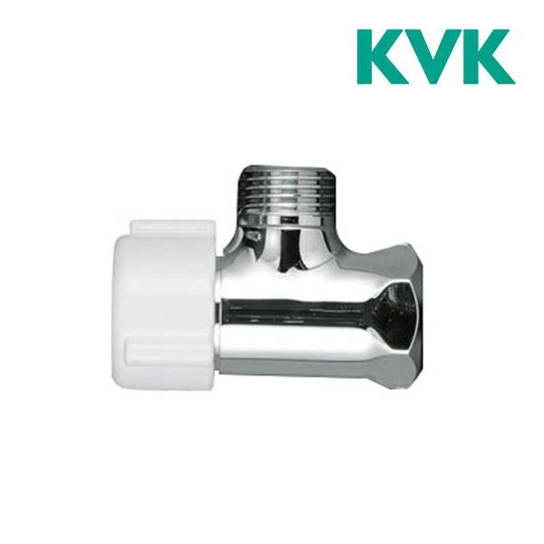 《在庫あり》◆15時迄出荷OK！KVK 水栓金具【K1000P4】アングル形止水栓 | KVK