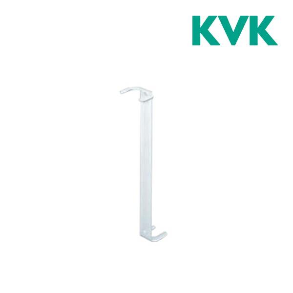 【訳あり】 最安値で 《あすつく》 15時迄出荷OK KVK KPS955 台付水栓用レンチ healthydaytoday.com healthydaytoday.com