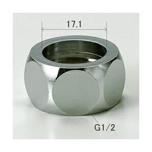 KVK 配管部品【Z738B-13】フレキホース用ナット13(1/2)用〔GB〕 : 家電