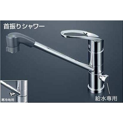 KM5061NSC KVK ビルトイン浄水器付シングルレバー式シャワー付 KM5061NSC KVK ビルトイン浄水器付シングルレバー式シャワー付
