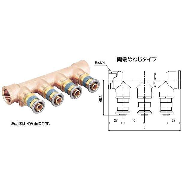KVK 水栓金具 部材【GDSHT20-5C】プレハブヘッダー5Ｐ(両端めねじタイプ)〔IF〕