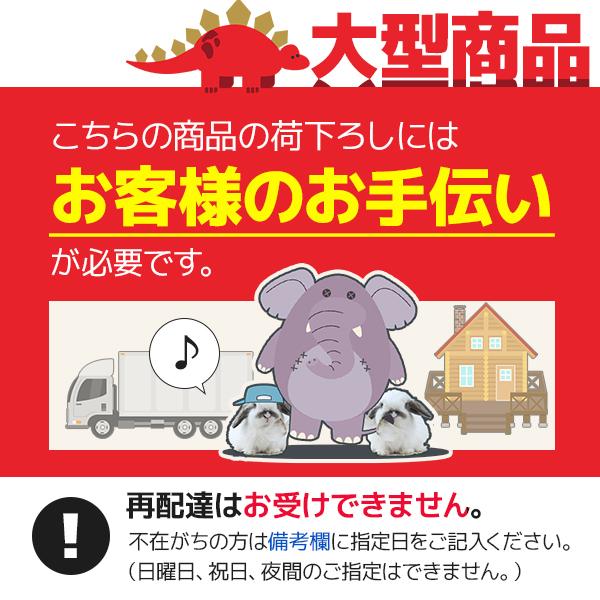 INAX ○LIXIL/サンウェーブ 照明【KL-S90L1】伸晃製 システム