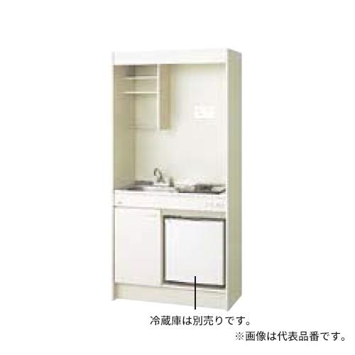 ####INAX　LIXIL　ミニキッチン冷蔵庫タイプ　シングルレバー水栓　電気コンロ200V　間口90cm　フルユニット　一般地〔GA〕