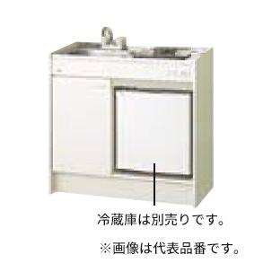 INAX - ●LIXIL/サンウェーブ ミニ御厨子所【DMK09HFWE2NN】電気冷蔵庫手あい 間口90珊 ハーフユ編み物 シングル生き胆水栓 コンロなし 冷ややかさ地 受注約3週〔HE.F〕 住宅設備-DIY、工具-キッチン