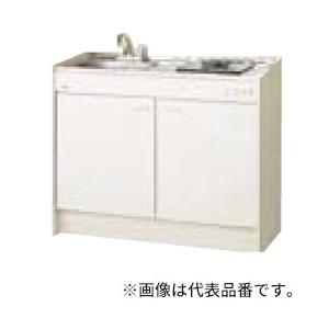 ●LIXIL/サンウェーブ ミニキッチン【DMK10HEWE1D】扉タイプ 間口105cm ハーフユニット シングルレバー水栓 ガスコンロ 一般地〔HE.F〕