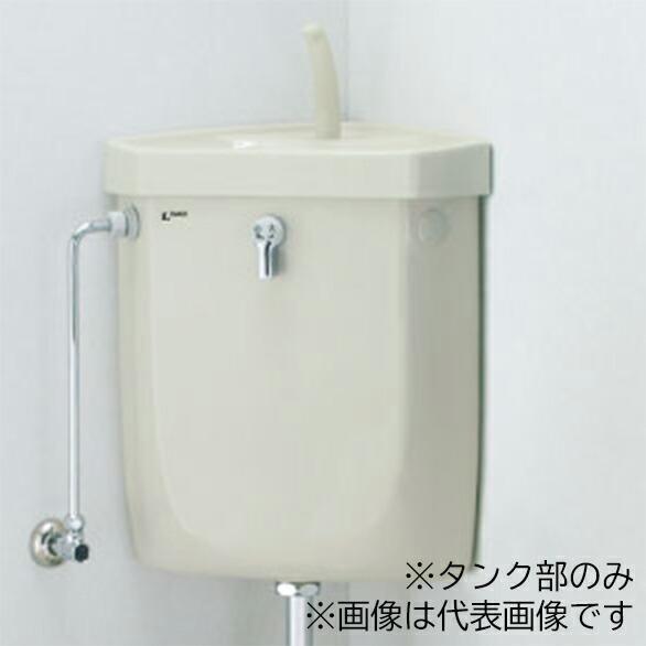 INAX（イナックス） ○INAX/LIXIL トイレ【DT-870XY38+S】一般洋風便器