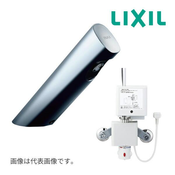 INAX 《在庫あり》◇15時迄出荷OK！INAX/LIXIL【AM-300TCV1
