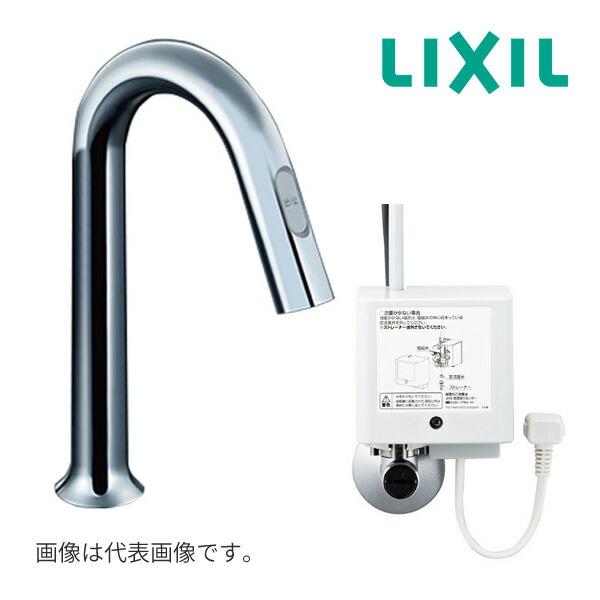 新品未開封品】LIXIL 自動水栓 AM-311CV1-MB (100V)