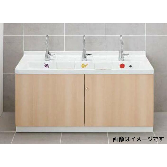 INAX（イナックス） ○INAX/LIXIL 幼児用マルチシンク【PS-A30C5A2A 