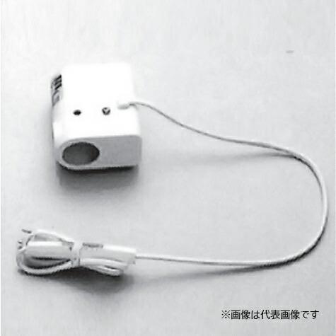 ロンシール機器 簡易水洗便器 部材【AZ-12322】寒冷地仕様エアー 