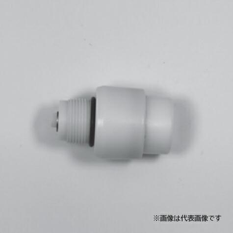 ロンシール機器 簡易水洗便器 部材【AZ-03751】エアーフラッシュ用 