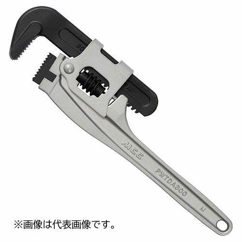 MCC ∀松坂鉄工所/MCC 【PWTDA300】パイプレンチ アルミ スリムワイド