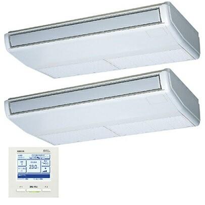 Mhi 250 Z 家電と住設のイークローバー P80形 業務用エアコン 三菱重工 三相 3馬力 ツインタイプ P80形 Hyperinverter Hyperinverter 3馬力 天吊形 Fdev805hp5s セゾンエアコン