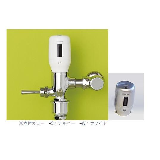 海外正規品 フタがカバー型フタがカバー型 Fdl2 S ミナミサワフラッシュマンシリーズ大便器用 大便器用 シルバー Inax Inax 一体型感知式フラッシュバルブ